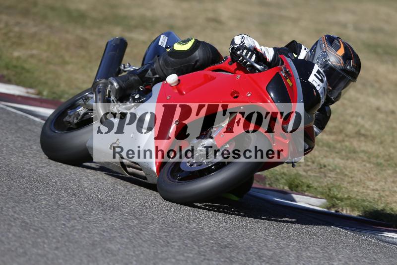 /46 27.09.2026  Speer Racing ADR/Gruppe gelb/53